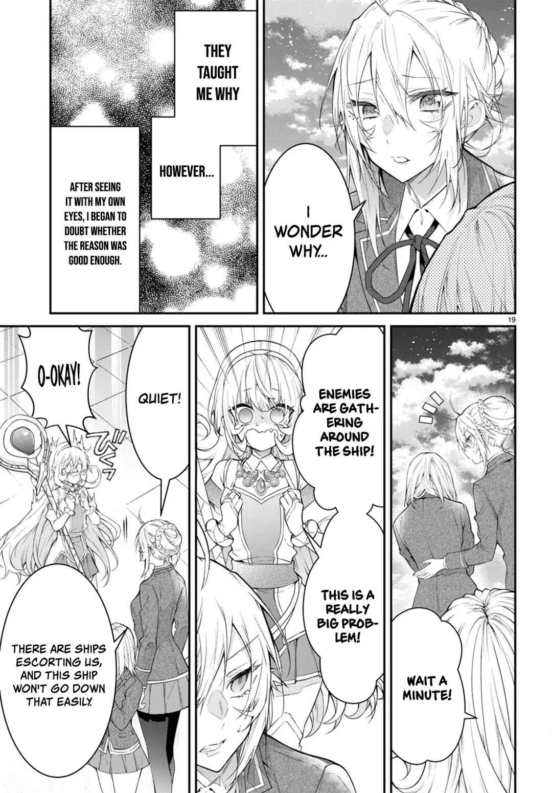 Otomege Sekai wa Mob ni Kibishii Sekai desu Chapter 59 – Page 18