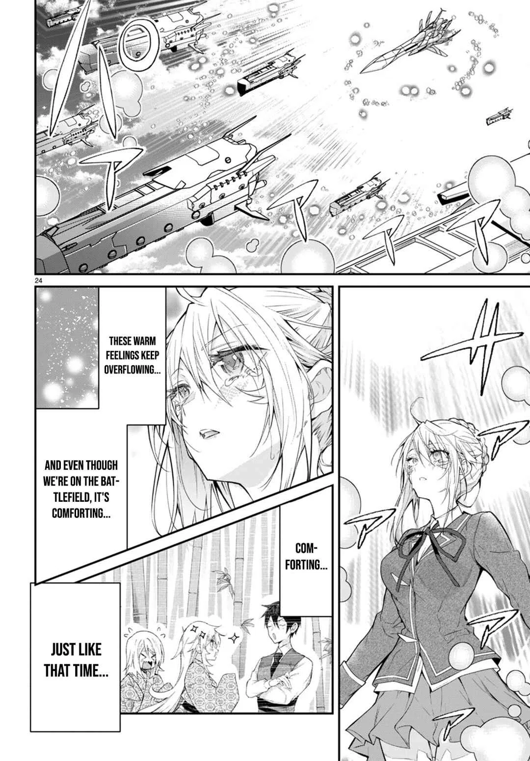 Otomege Sekai wa Mob ni Kibishii Sekai desu Chapter 59 – Page 23