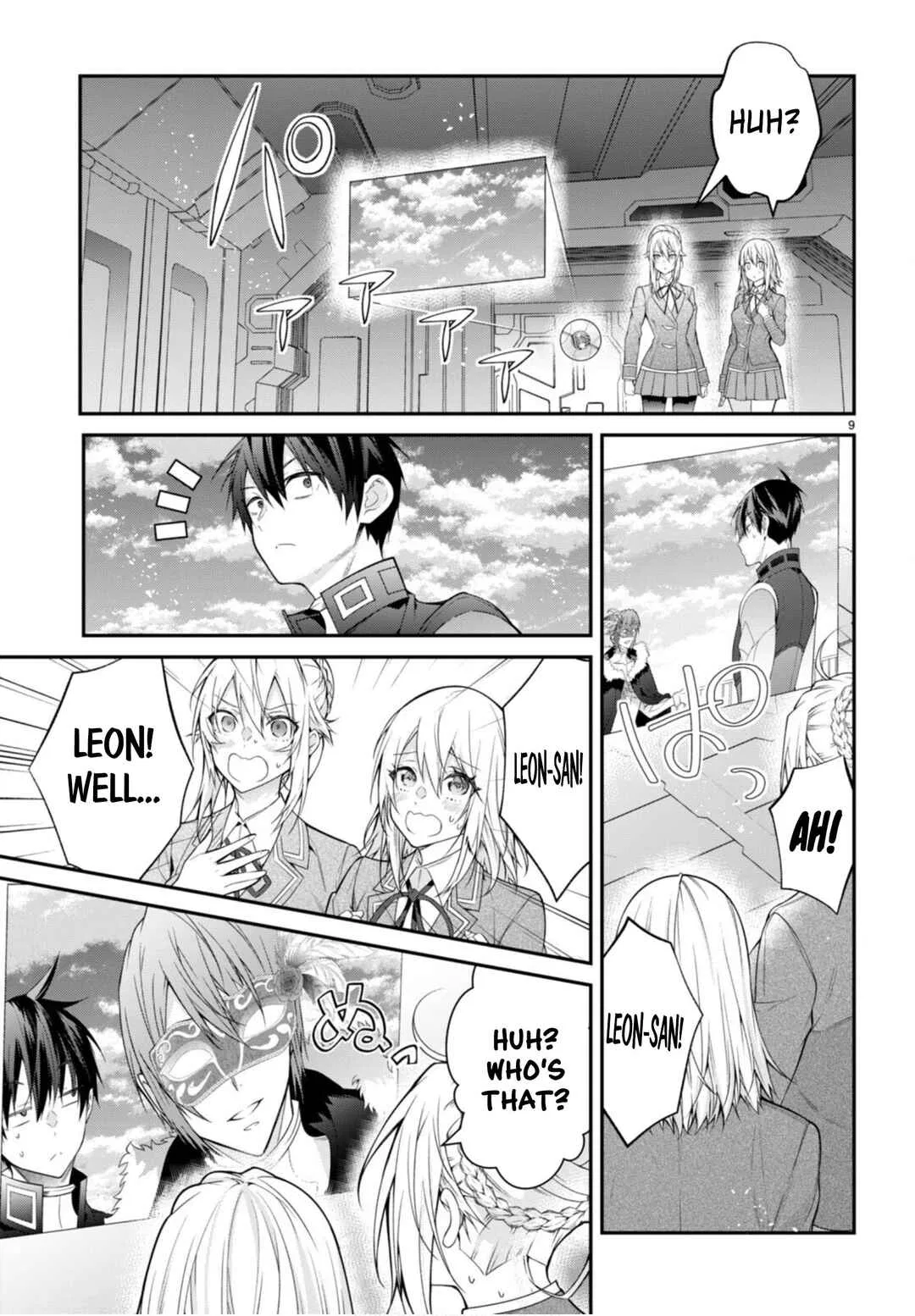 Otomege Sekai wa Mob ni Kibishii Sekai desu Chapter 58 – Page 9
