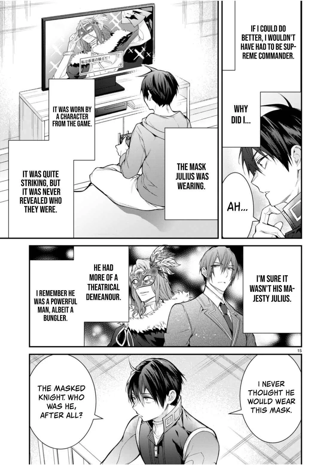 Otomege Sekai wa Mob ni Kibishii Sekai desu Chapter 58 – Page 15