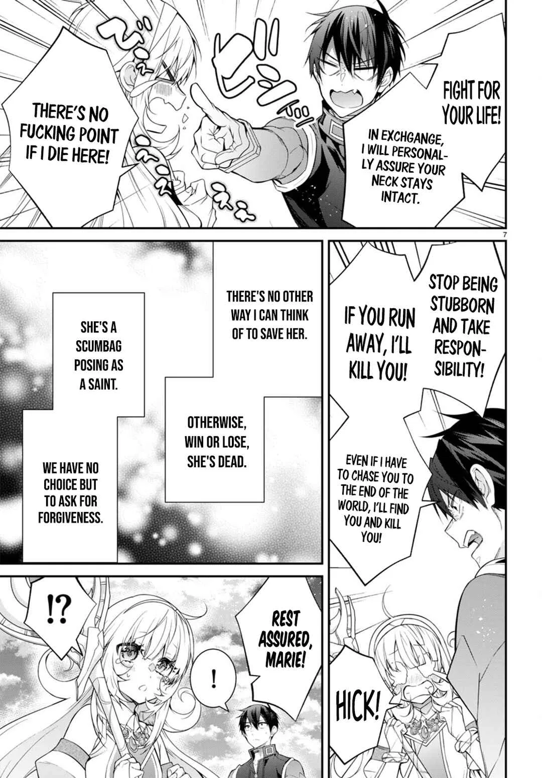 Otomege Sekai wa Mob ni Kibishii Sekai desu Chapter 57 – Page 6