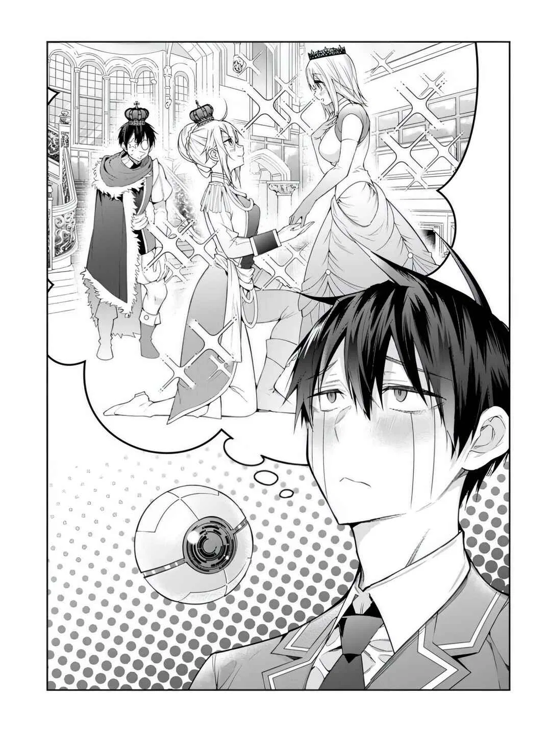 Otomege Sekai wa Mob ni Kibishii Sekai desu Chapter 56 – Page 14