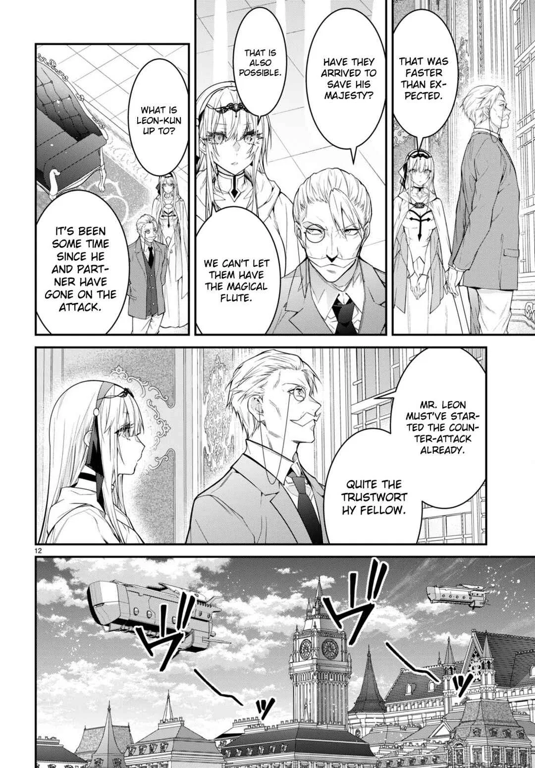Otomege Sekai wa Mob ni Kibishii Sekai desu Chapter 55 – Page 12