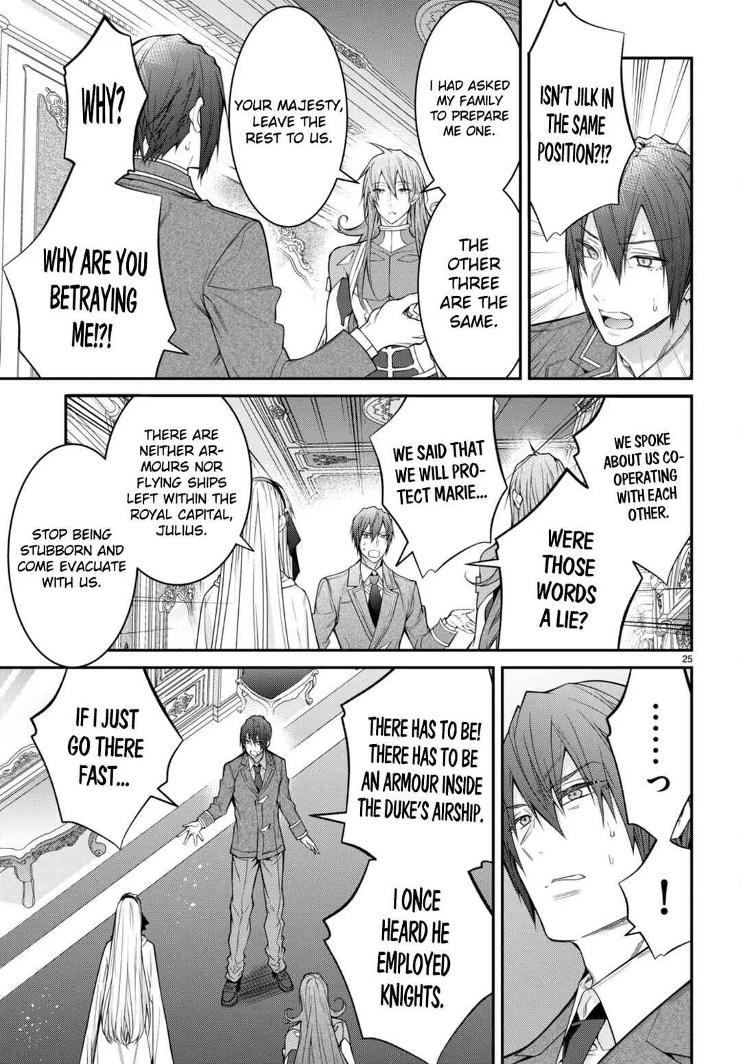 Otomege Sekai wa Mob ni Kibishii Sekai desu Chapter 55 – Page 25