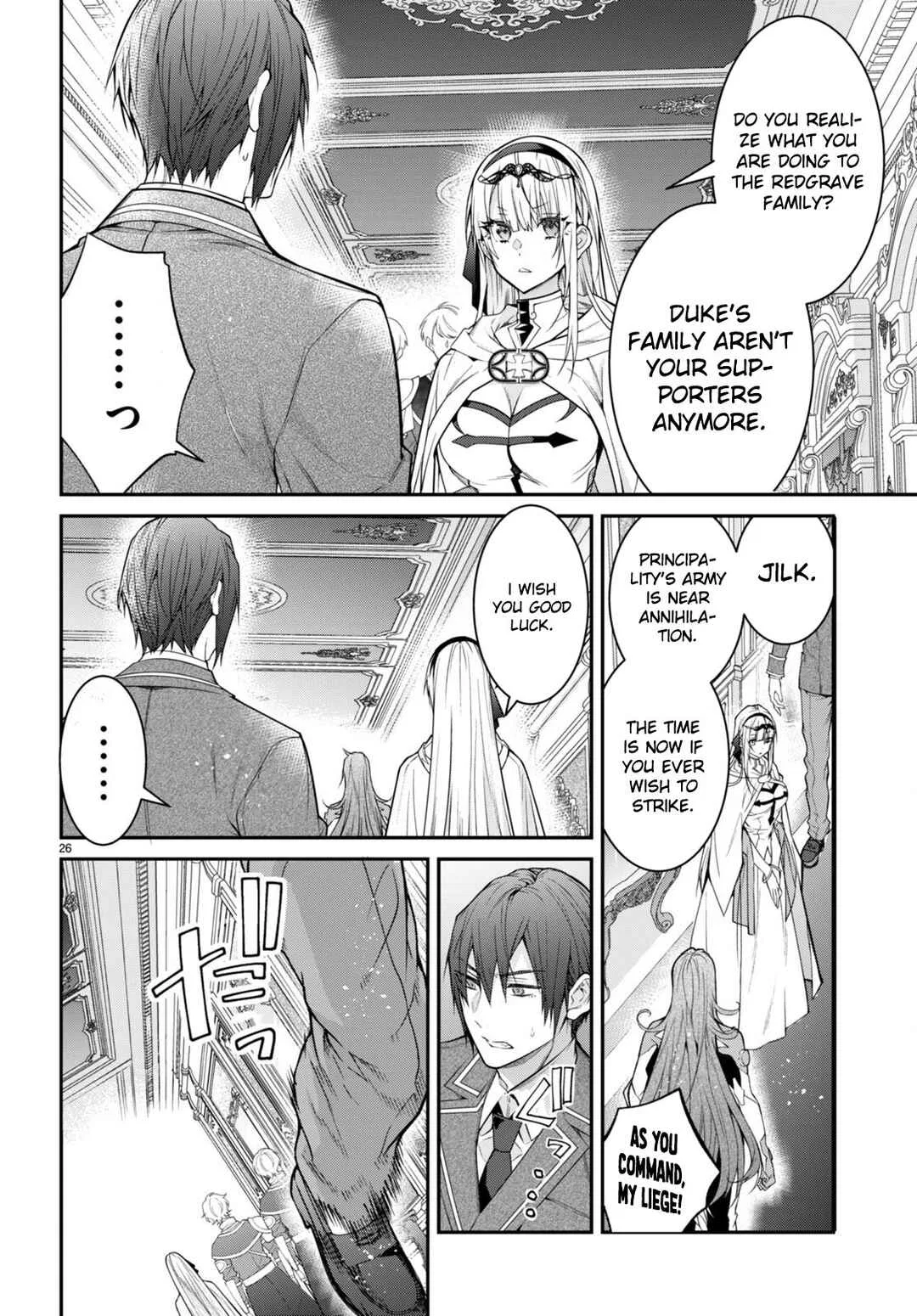 Otomege Sekai wa Mob ni Kibishii Sekai desu Chapter 55 – Page 26