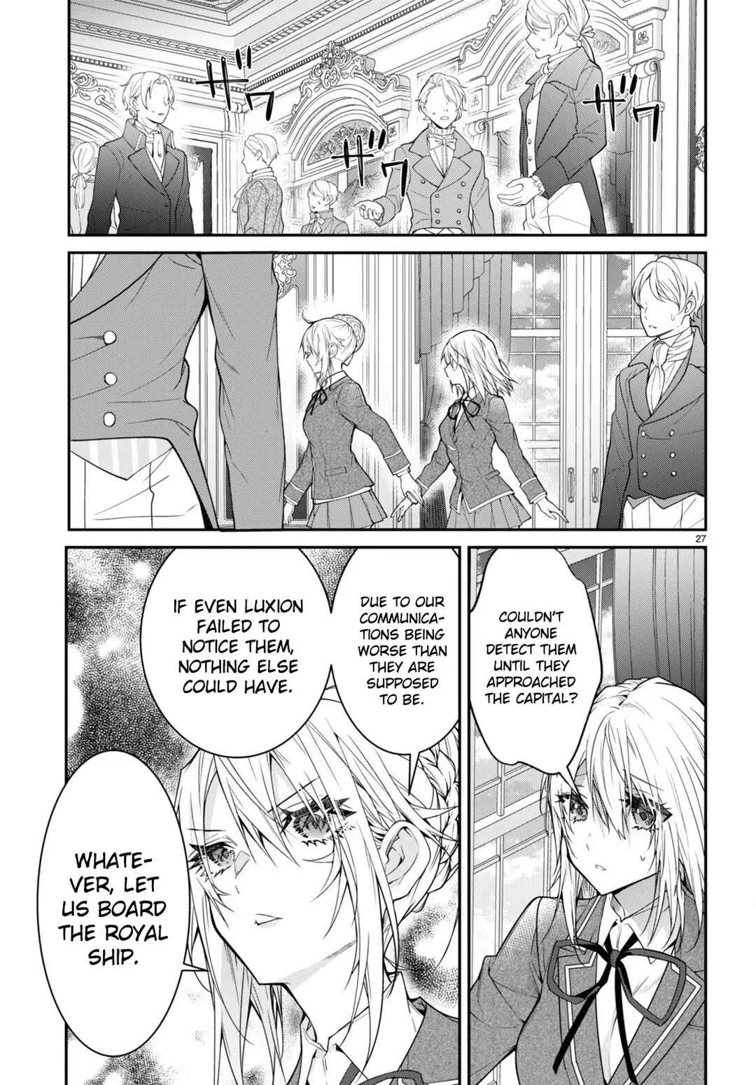 Otomege Sekai wa Mob ni Kibishii Sekai desu Chapter 55 – Page 27