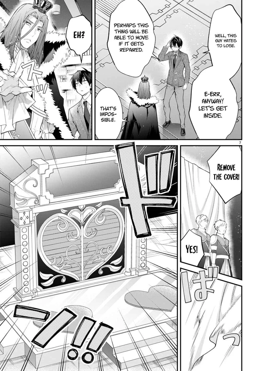 Otomege Sekai wa Mob ni Kibishii Sekai desu Chapter 54 – Page 7
