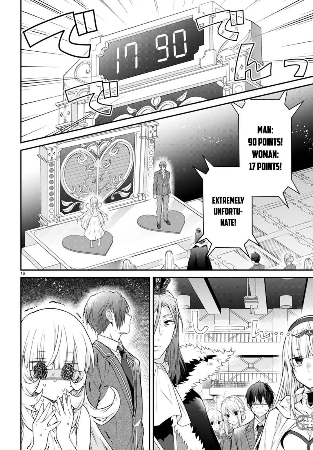 Otomege Sekai wa Mob ni Kibishii Sekai desu Chapter 54 – Page 16