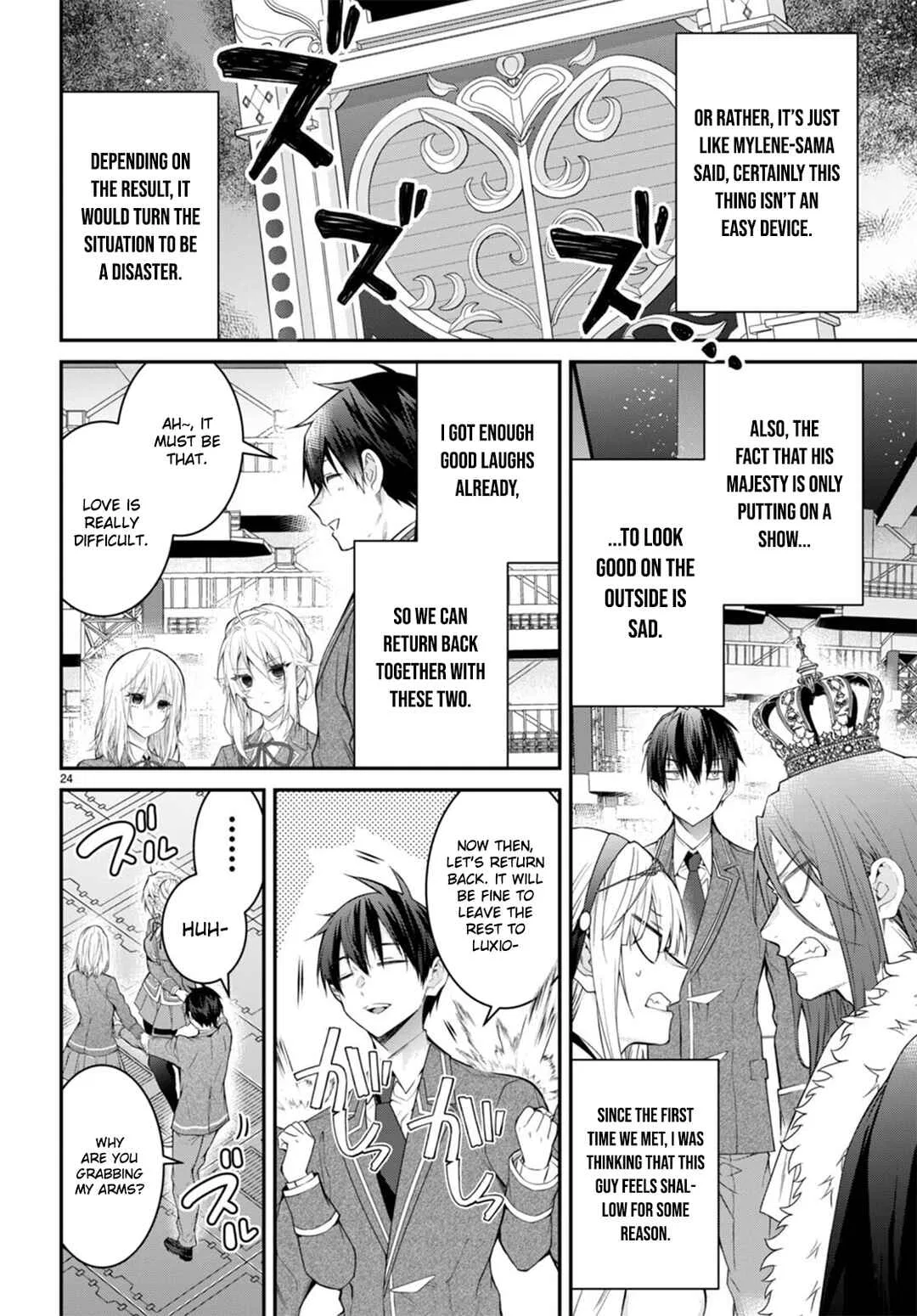 Otomege Sekai wa Mob ni Kibishii Sekai desu Chapter 54 – Page 24