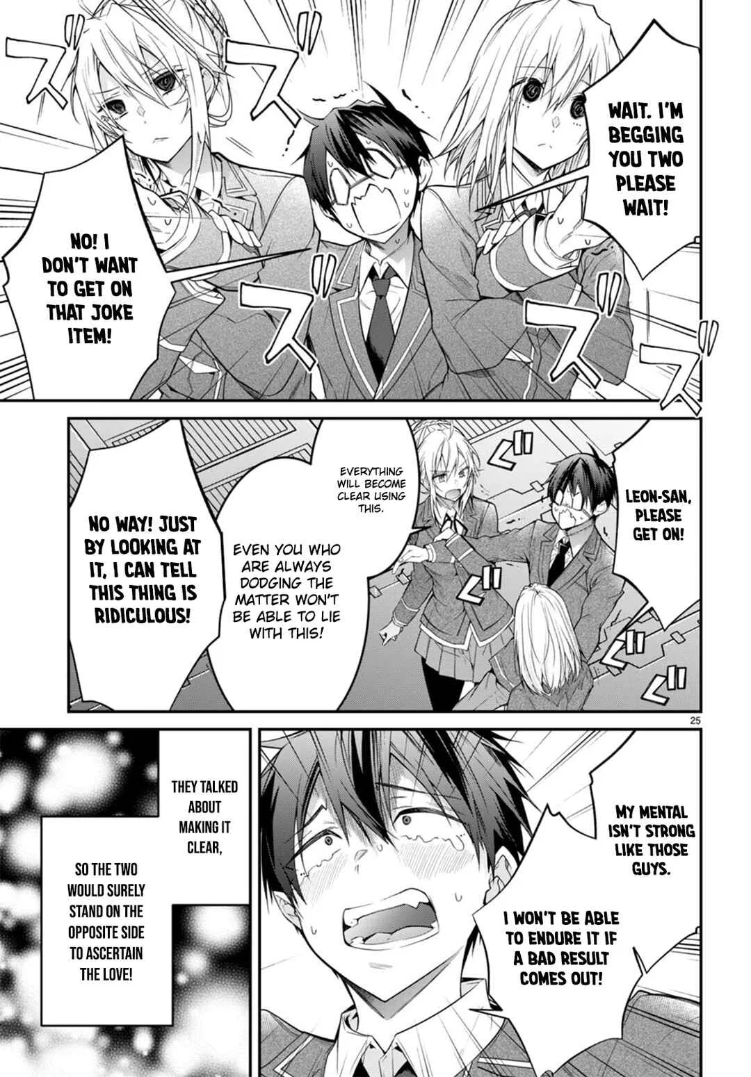 Otomege Sekai wa Mob ni Kibishii Sekai desu Chapter 54 – Page 25
