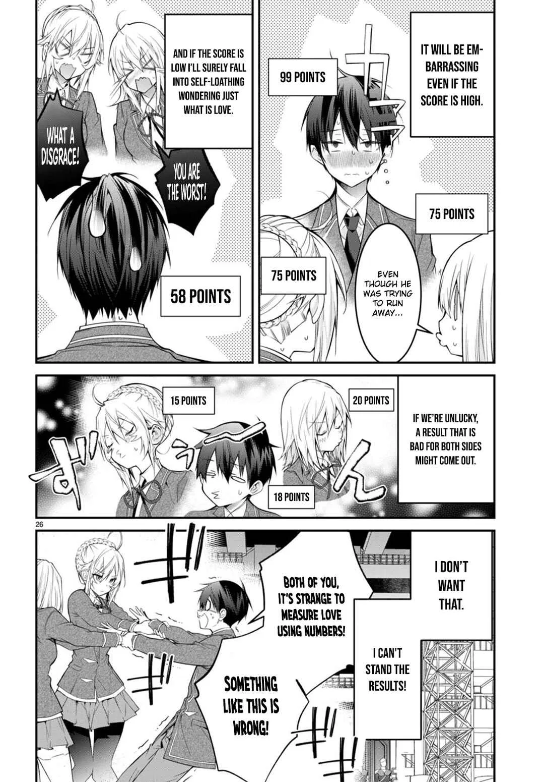 Otomege Sekai wa Mob ni Kibishii Sekai desu Chapter 54 – Page 26