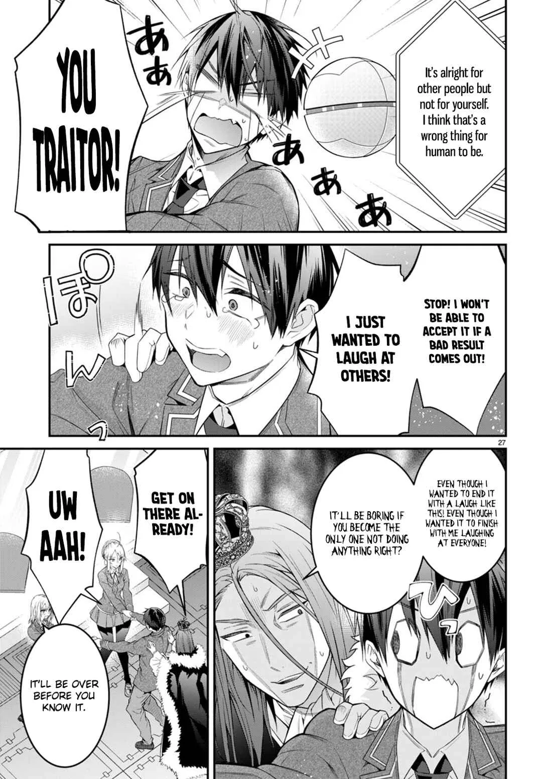 Otomege Sekai wa Mob ni Kibishii Sekai desu Chapter 54 – Page 27