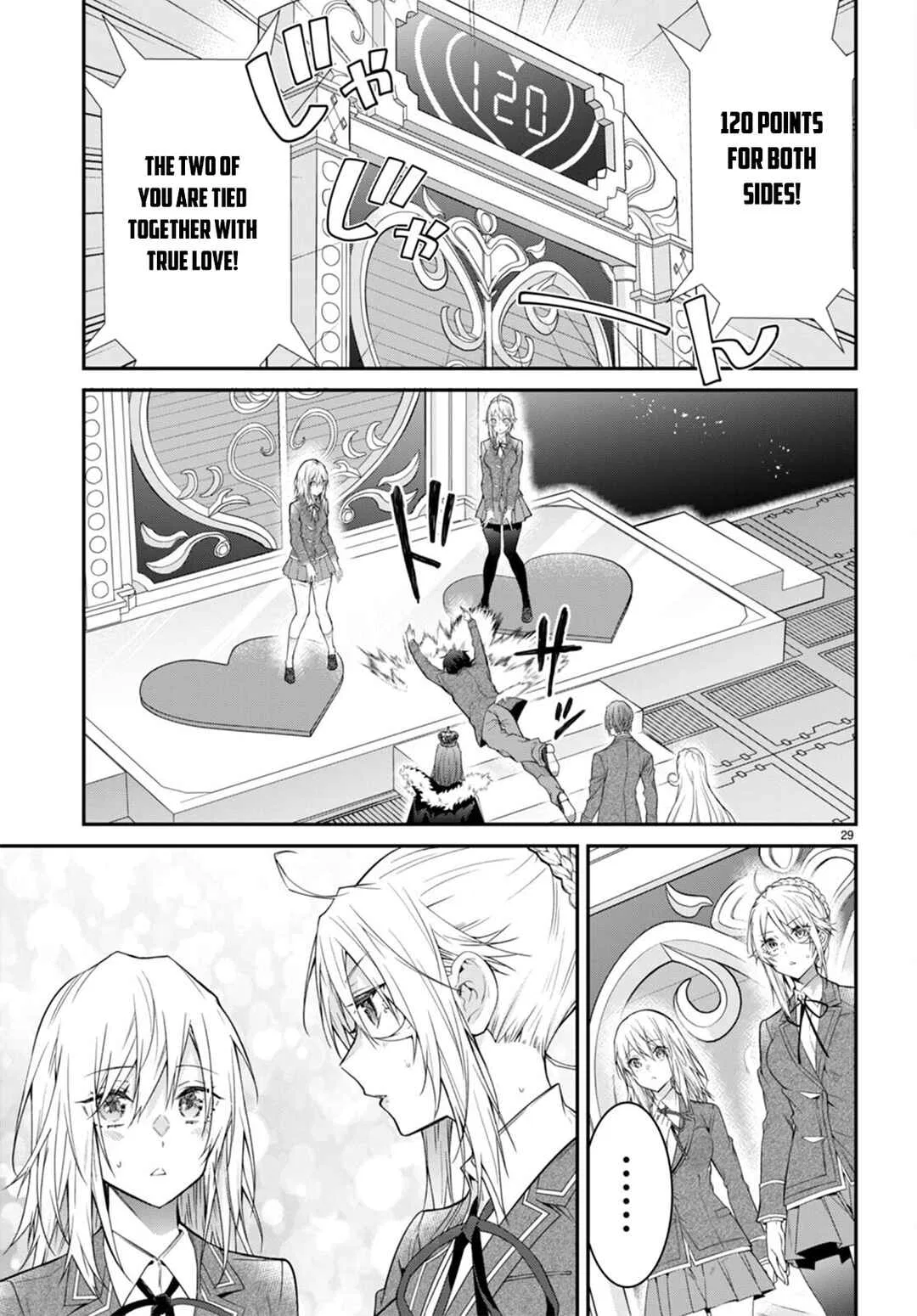 Otomege Sekai wa Mob ni Kibishii Sekai desu Chapter 54 – Page 29