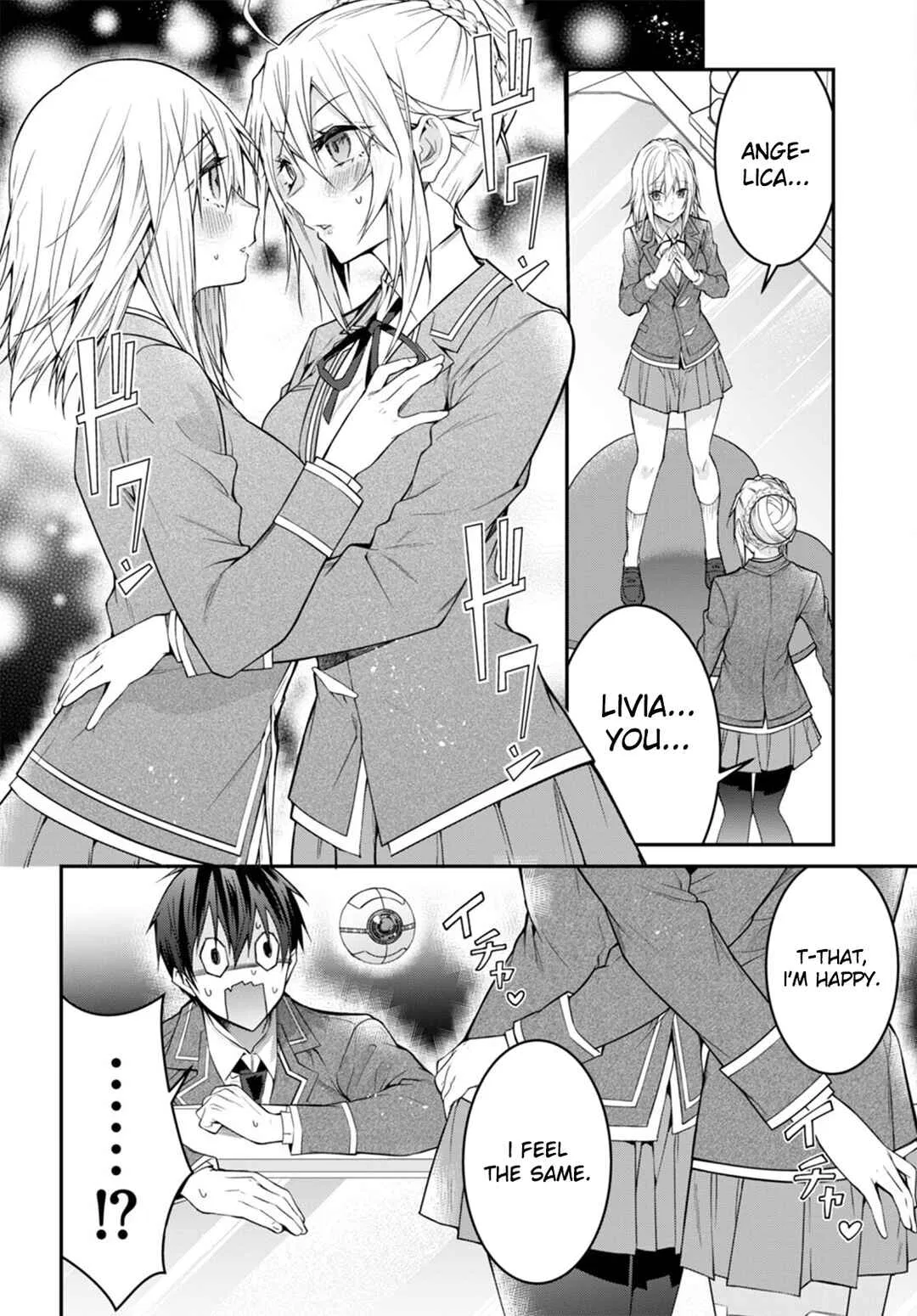 Otomege Sekai wa Mob ni Kibishii Sekai desu Chapter 54 – Page 30