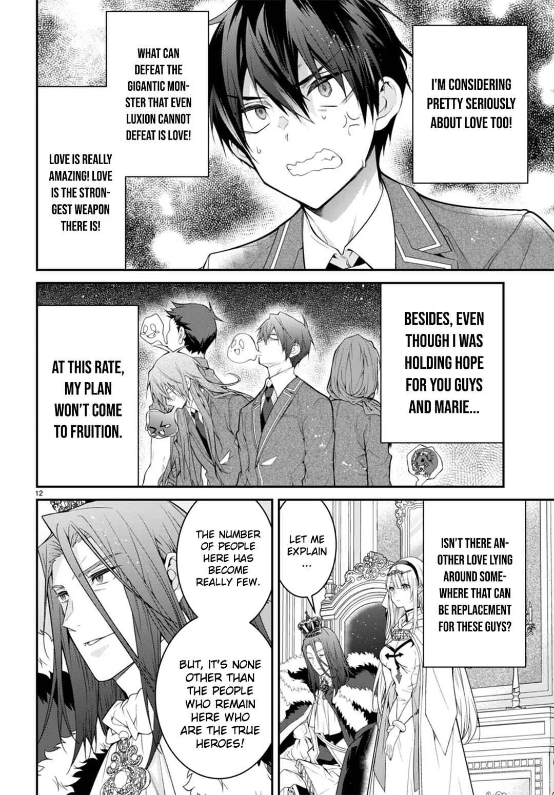 Otomege Sekai wa Mob ni Kibishii Sekai desu Chapter 53 – Page 14