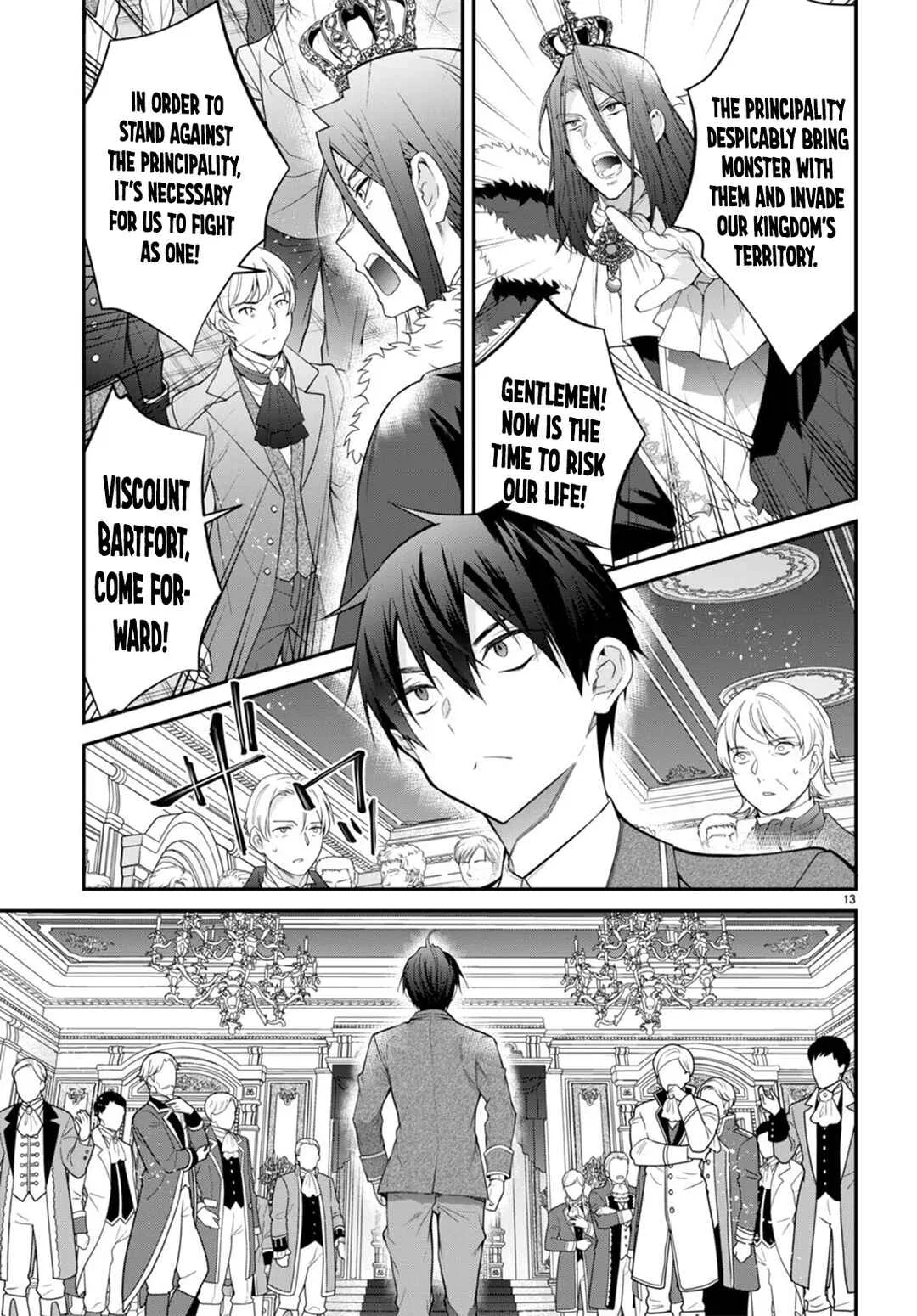 Otomege Sekai wa Mob ni Kibishii Sekai desu Chapter 53 – Page 15