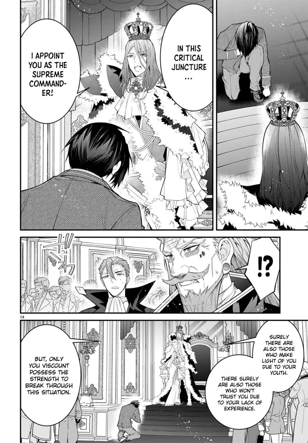 Otomege Sekai wa Mob ni Kibishii Sekai desu Chapter 53 – Page 16