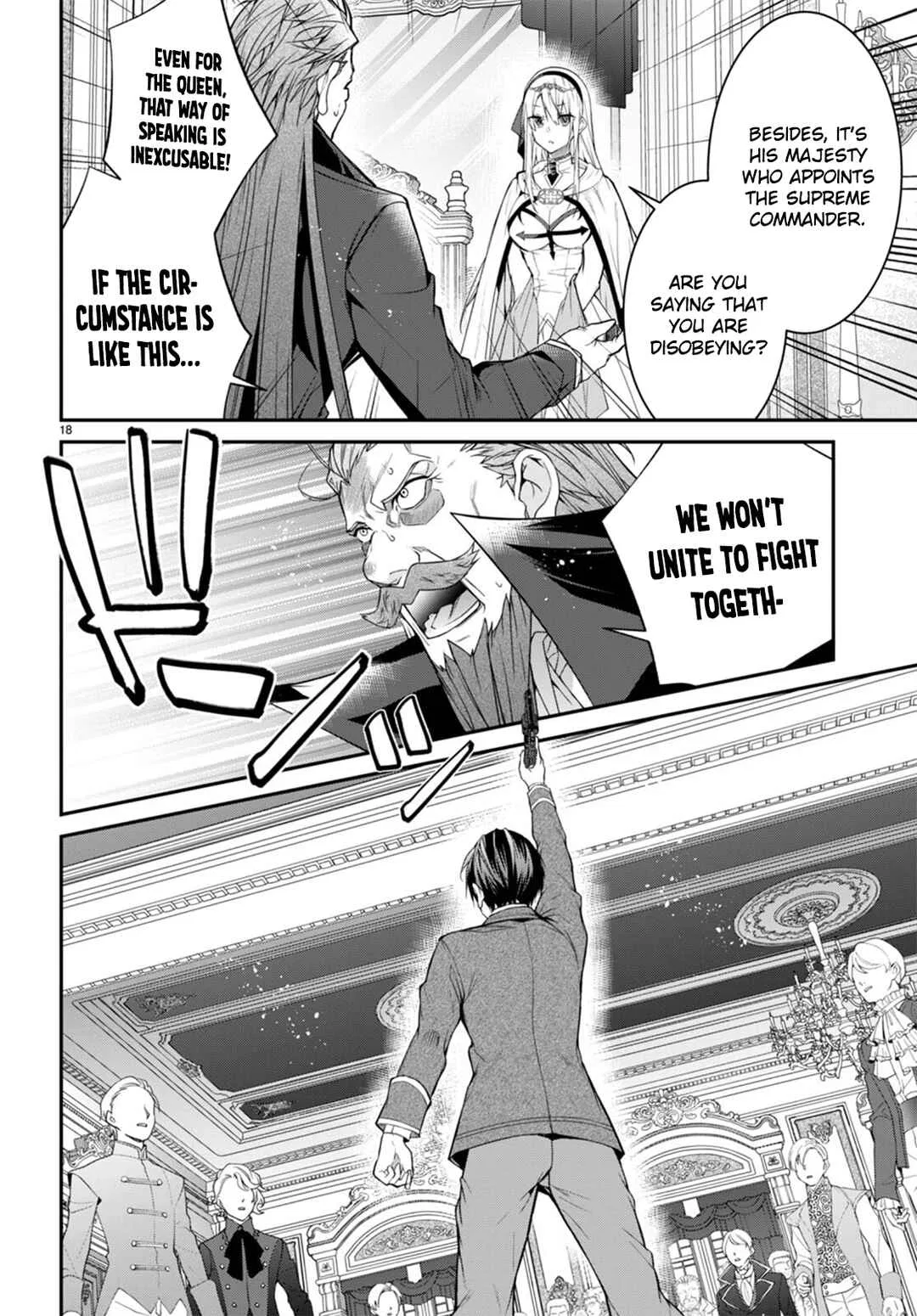 Otomege Sekai wa Mob ni Kibishii Sekai desu Chapter 53 – Page 20