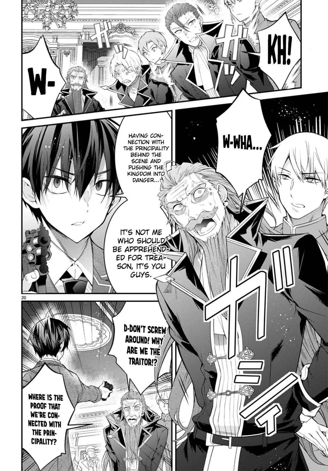 Otomege Sekai wa Mob ni Kibishii Sekai desu Chapter 53 – Page 22