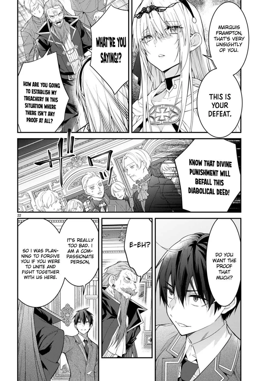 Otomege Sekai wa Mob ni Kibishii Sekai desu Chapter 53 – Page 24