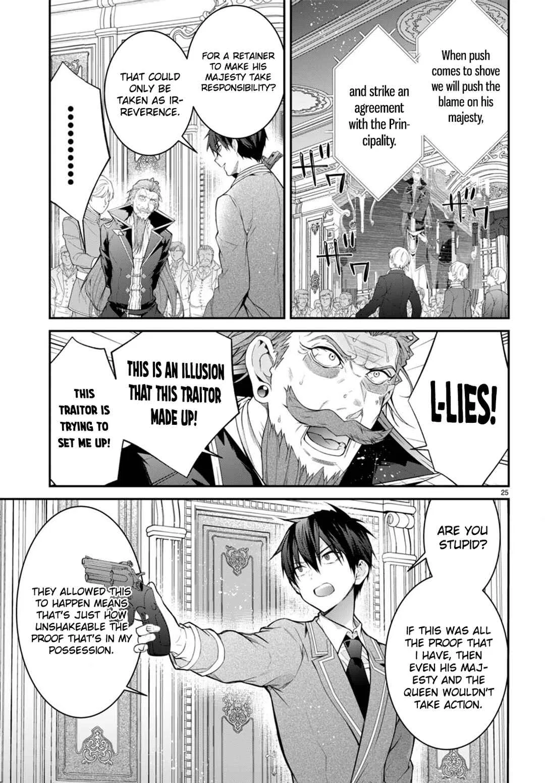 Otomege Sekai wa Mob ni Kibishii Sekai desu Chapter 53 – Page 27