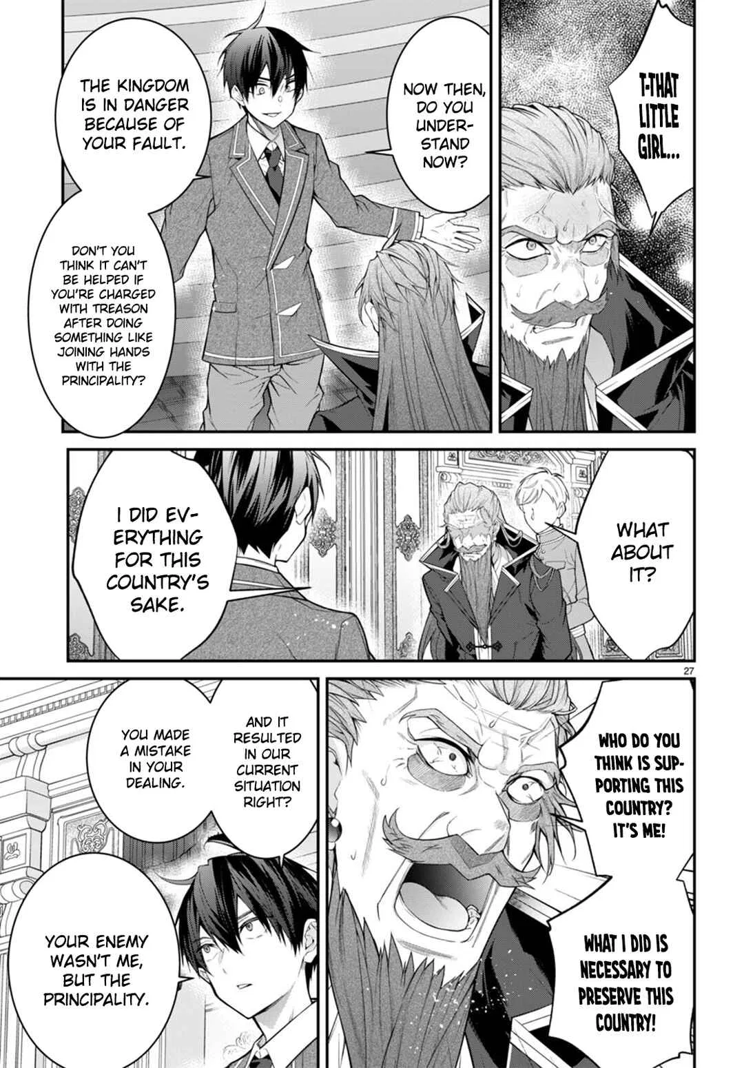 Otomege Sekai wa Mob ni Kibishii Sekai desu Chapter 53 – Page 29
