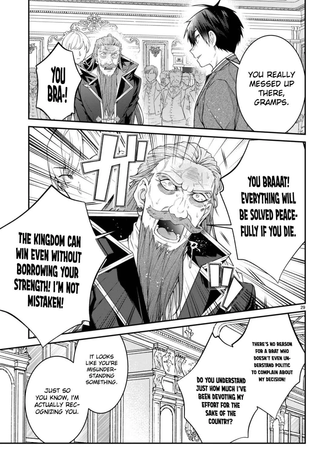 Otomege Sekai wa Mob ni Kibishii Sekai desu Chapter 53 – Page 31