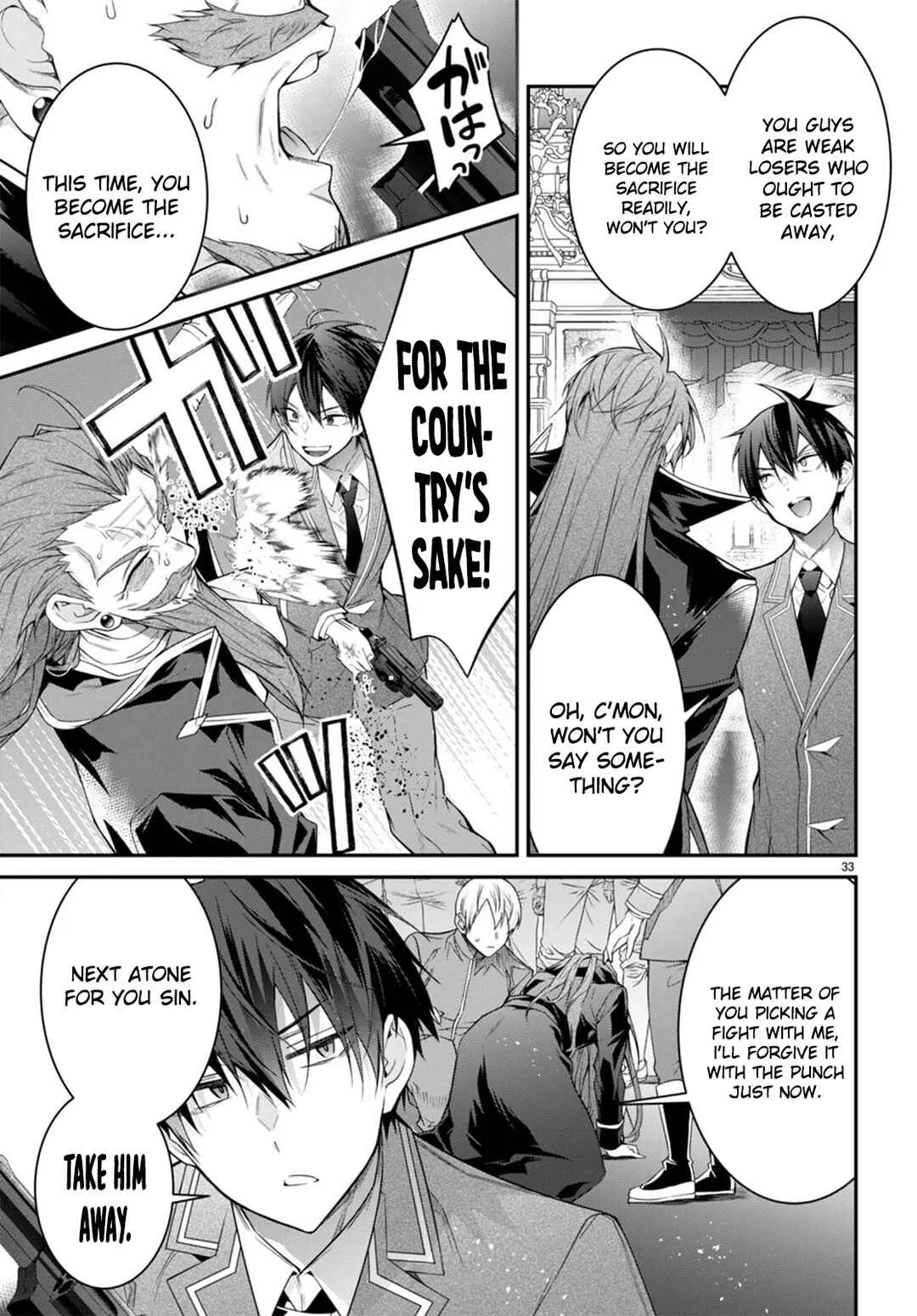 Otomege Sekai wa Mob ni Kibishii Sekai desu Chapter 53 – Page 35