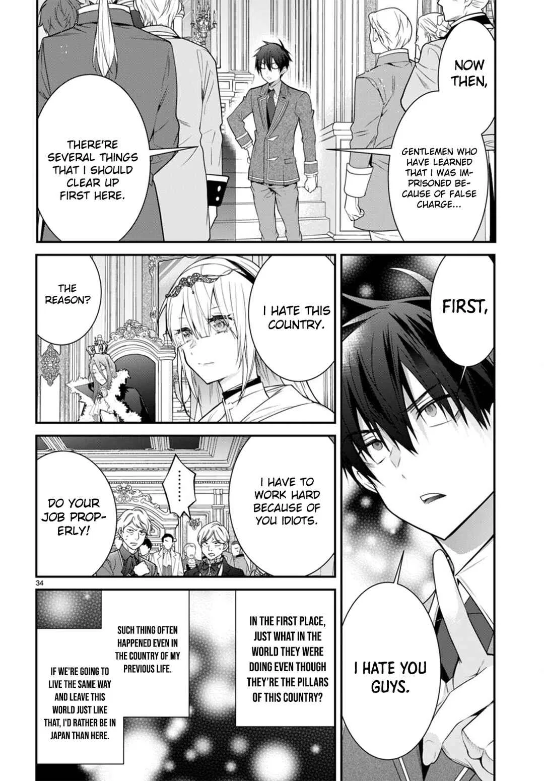 Otomege Sekai wa Mob ni Kibishii Sekai desu Chapter 53 – Page 36