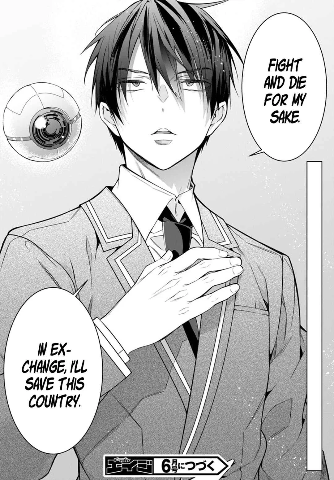 Otomege Sekai wa Mob ni Kibishii Sekai desu Chapter 53 – Page 38