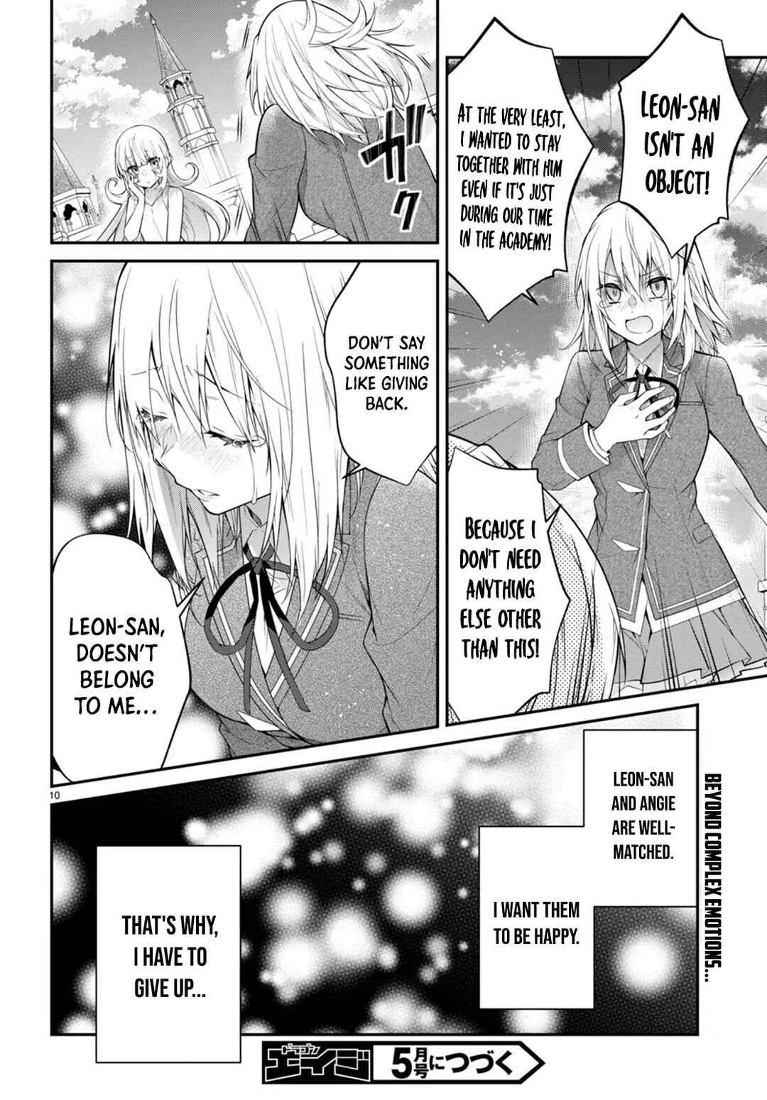 Otomege Sekai wa Mob ni Kibishii Sekai desu Chapter 52 – Page 10