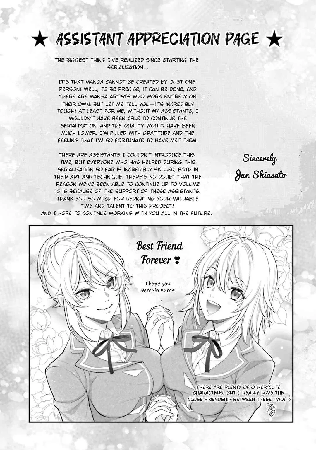 Otomege Sekai wa Mob ni Kibishii Sekai desu Chapter 51 – Page 6
