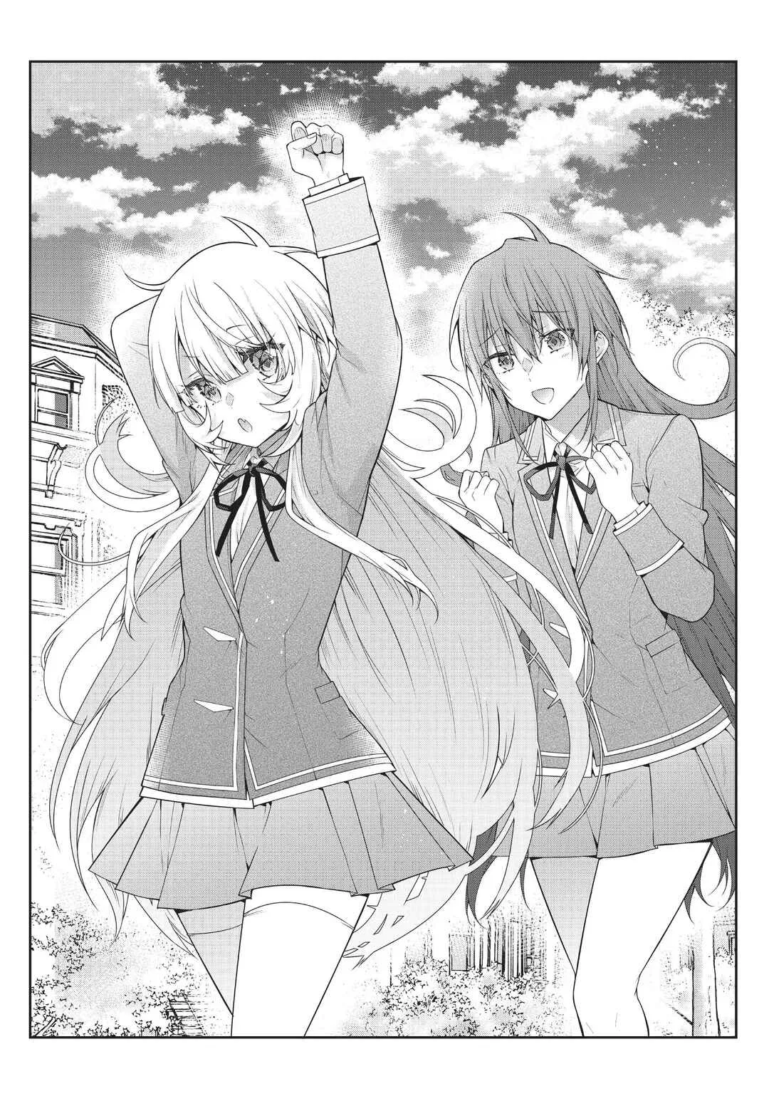 Otomege Sekai wa Mob ni Kibishii Sekai desu Chapter 51 – Page 13