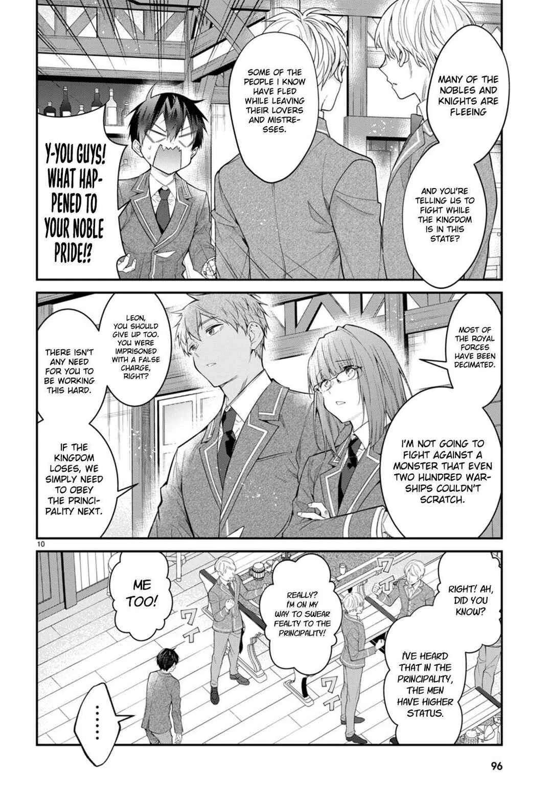 Otomege Sekai wa Mob ni Kibishii Sekai desu Chapter 50 – Page 10