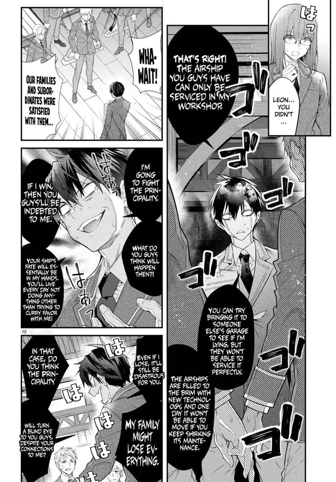 Otomege Sekai wa Mob ni Kibishii Sekai desu Chapter 50 – Page 12