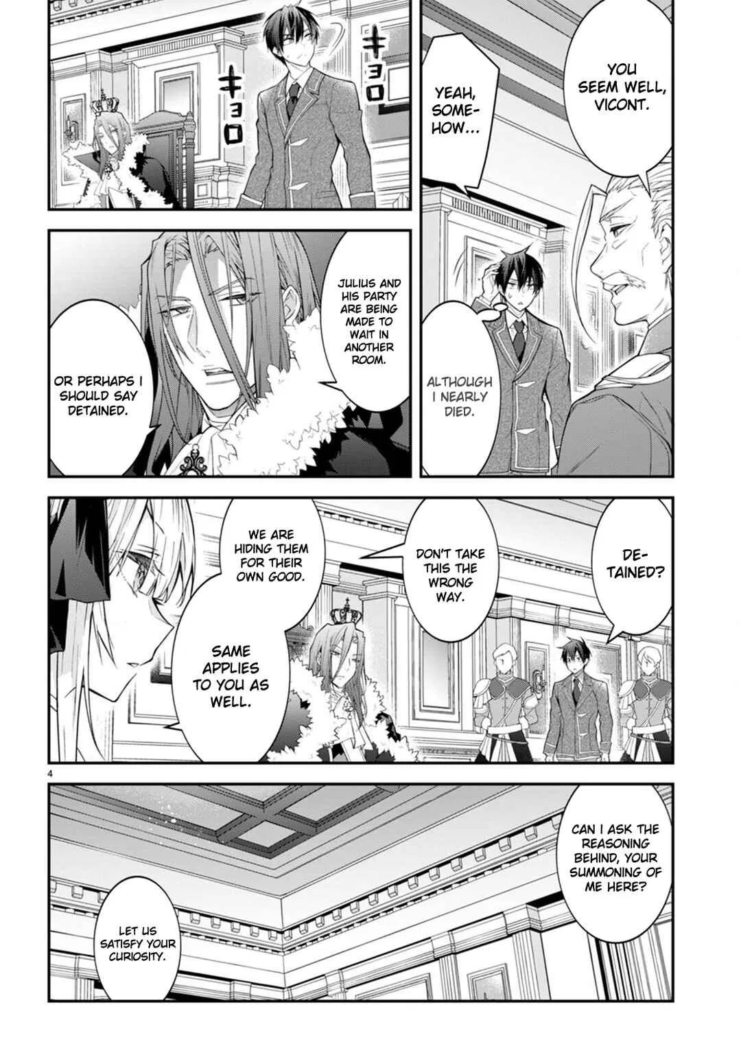 Otomege Sekai wa Mob ni Kibishii Sekai desu Chapter 49 – Page 5