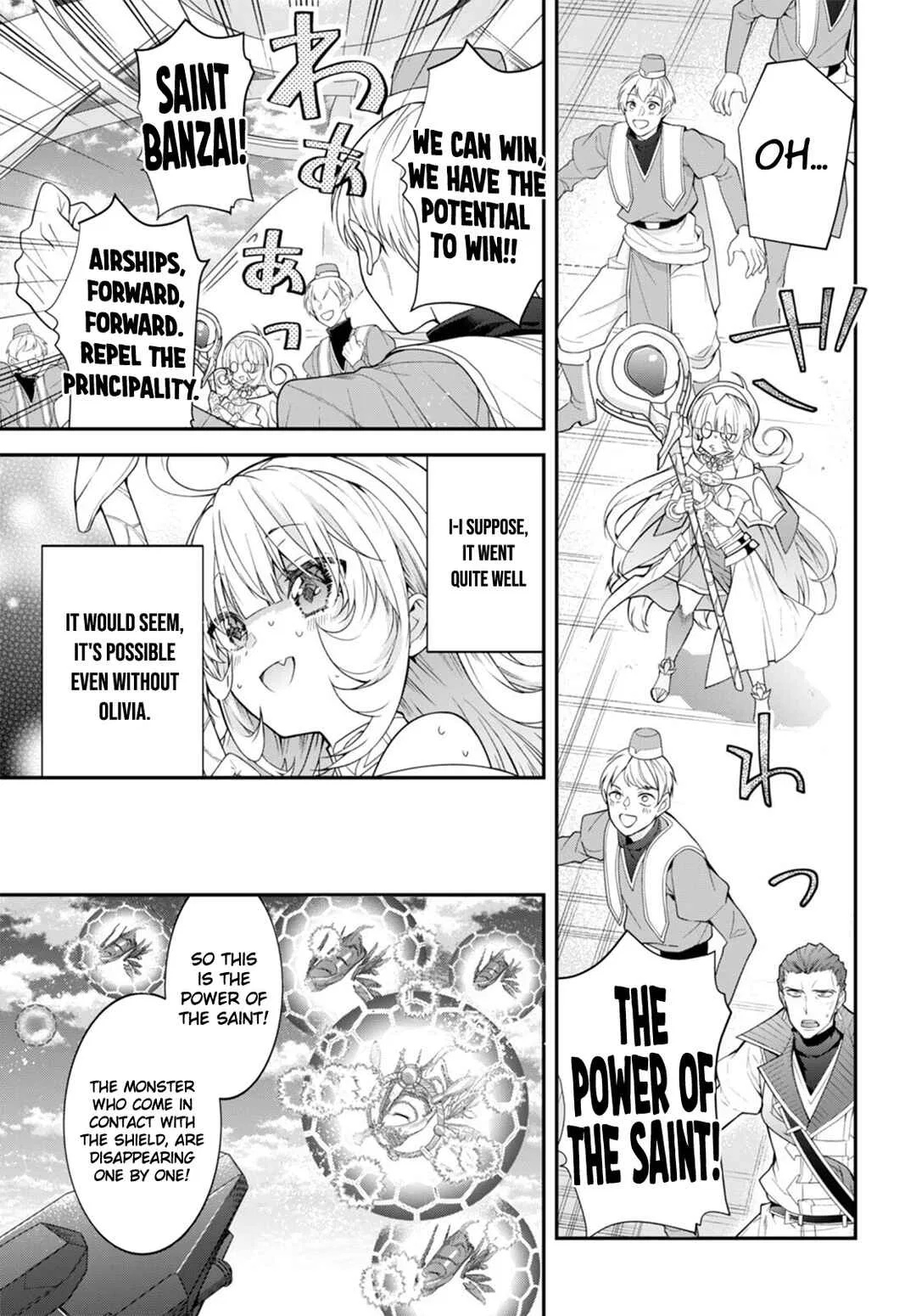 Otomege Sekai wa Mob ni Kibishii Sekai desu Chapter 49 – Page 12