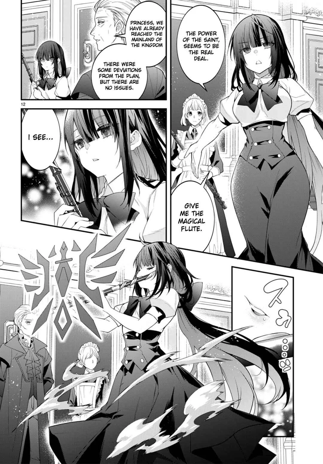 Otomege Sekai wa Mob ni Kibishii Sekai desu Chapter 49 – Page 13
