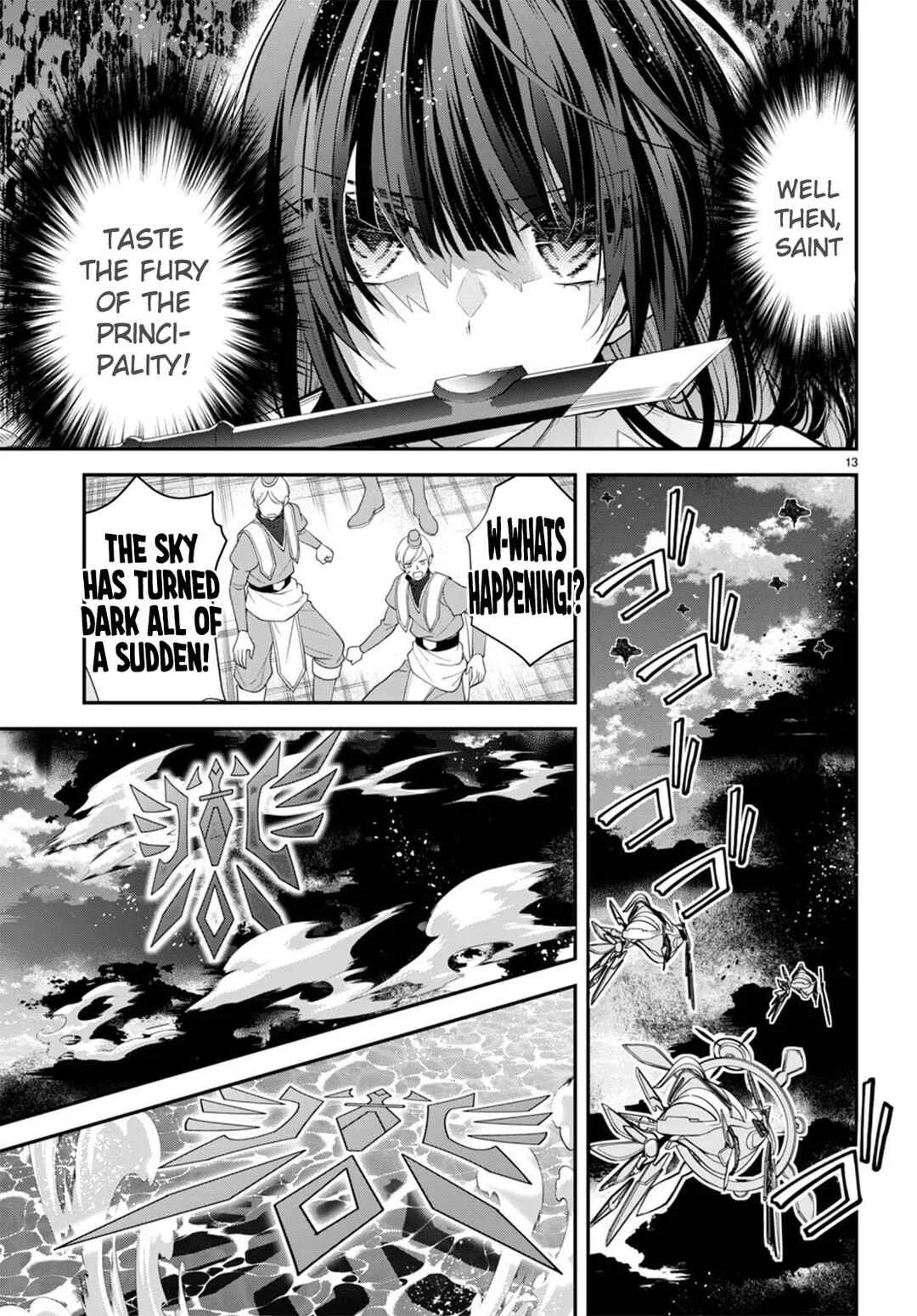 Otomege Sekai wa Mob ni Kibishii Sekai desu Chapter 49 – Page 14