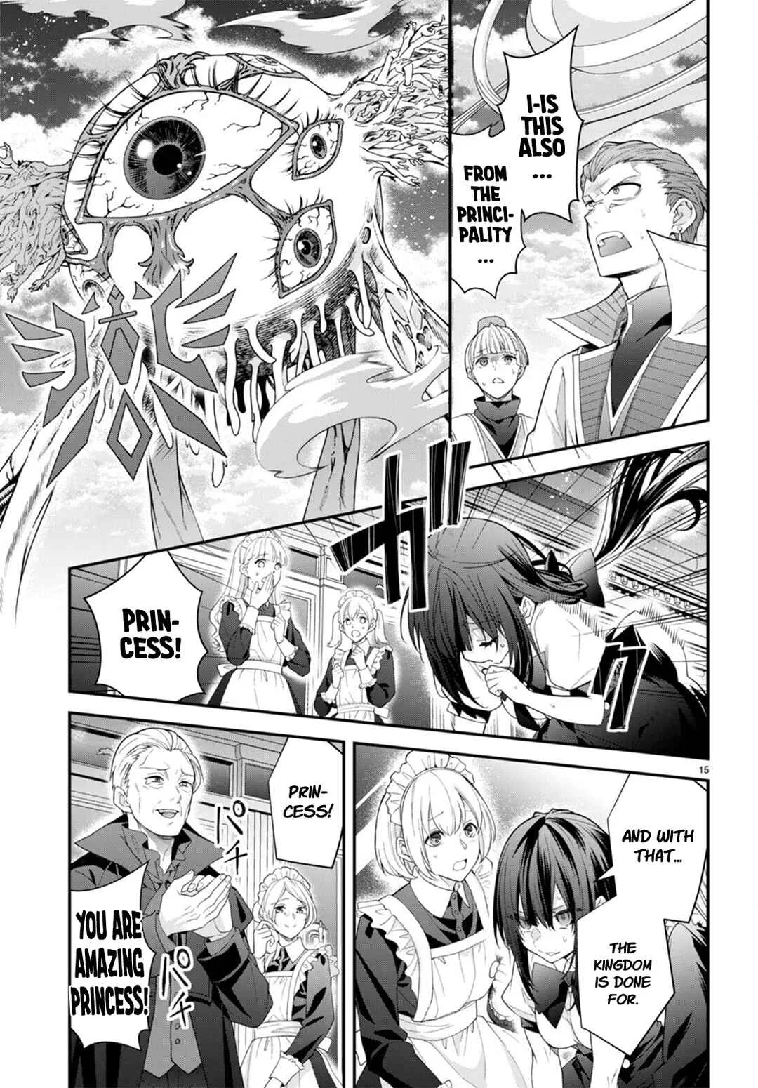 Otomege Sekai wa Mob ni Kibishii Sekai desu Chapter 49 – Page 16