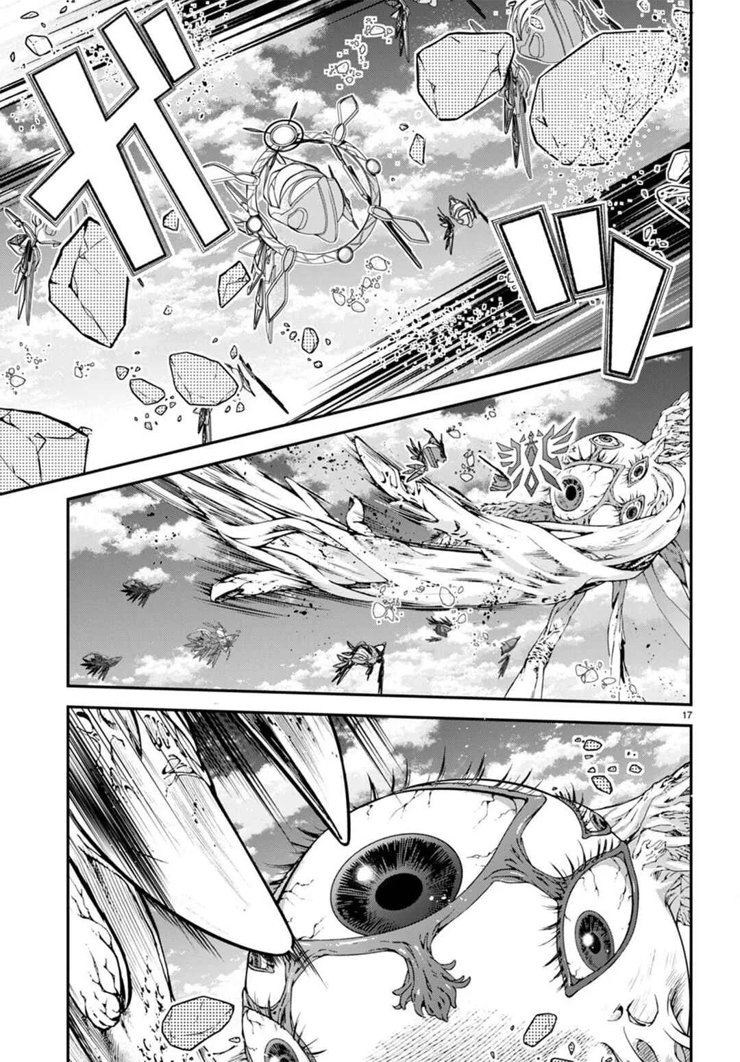 Otomege Sekai wa Mob ni Kibishii Sekai desu Chapter 49 – Page 18