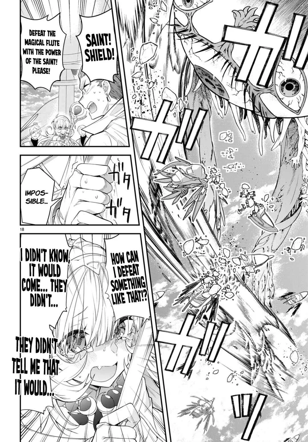 Otomege Sekai wa Mob ni Kibishii Sekai desu Chapter 49 – Page 19