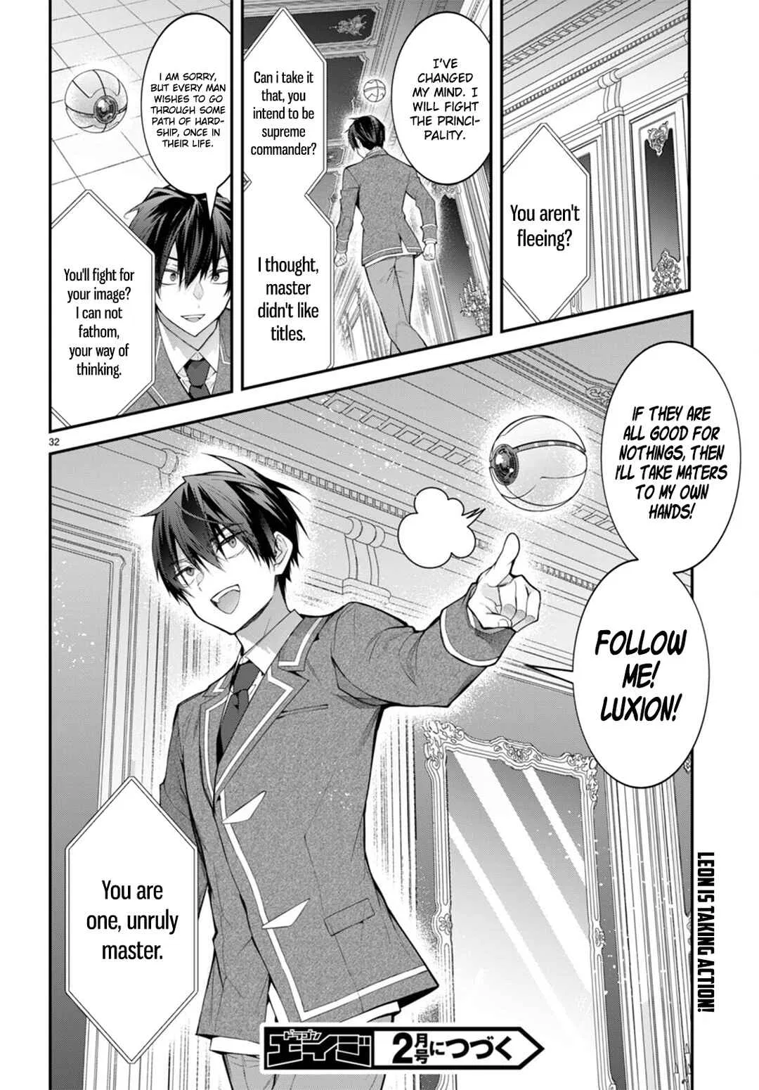 Otomege Sekai wa Mob ni Kibishii Sekai desu Chapter 49 – Page 33