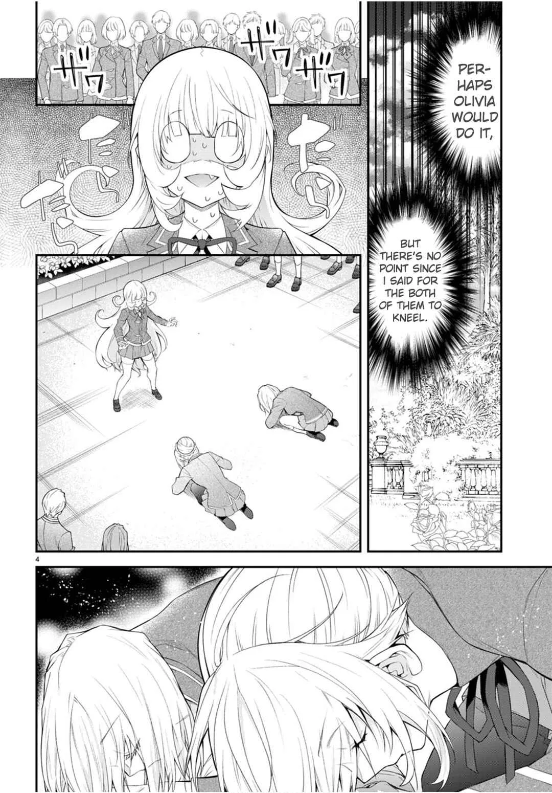 Otomege Sekai wa Mob ni Kibishii Sekai desu Chapter 48 – Page 4