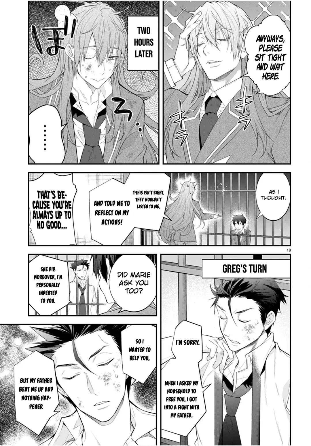 Otomege Sekai wa Mob ni Kibishii Sekai desu Chapter 48 – Page 19