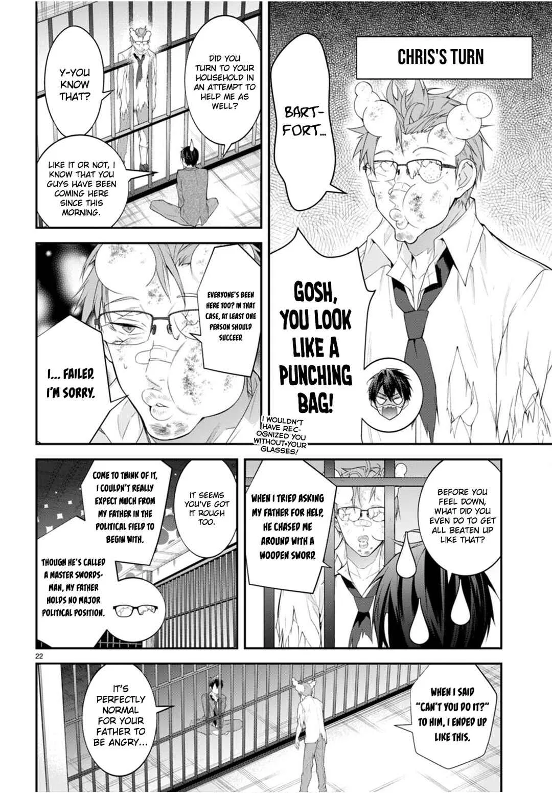 Otomege Sekai wa Mob ni Kibishii Sekai desu Chapter 48 – Page 22