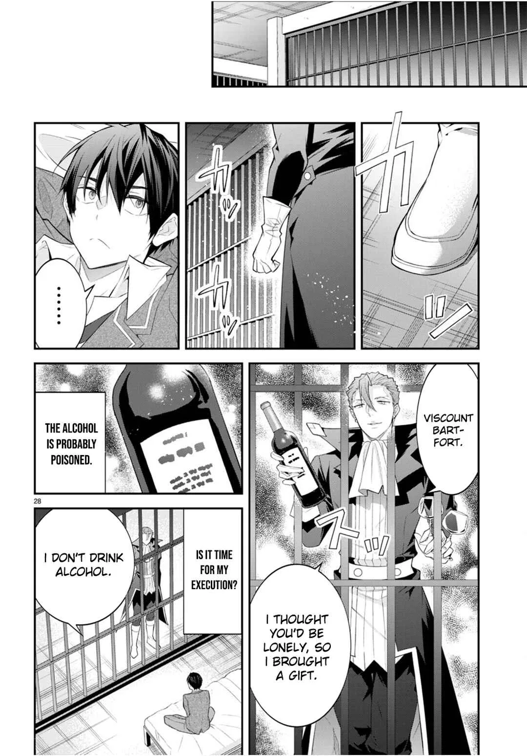 Otomege Sekai wa Mob ni Kibishii Sekai desu Chapter 48 – Page 28