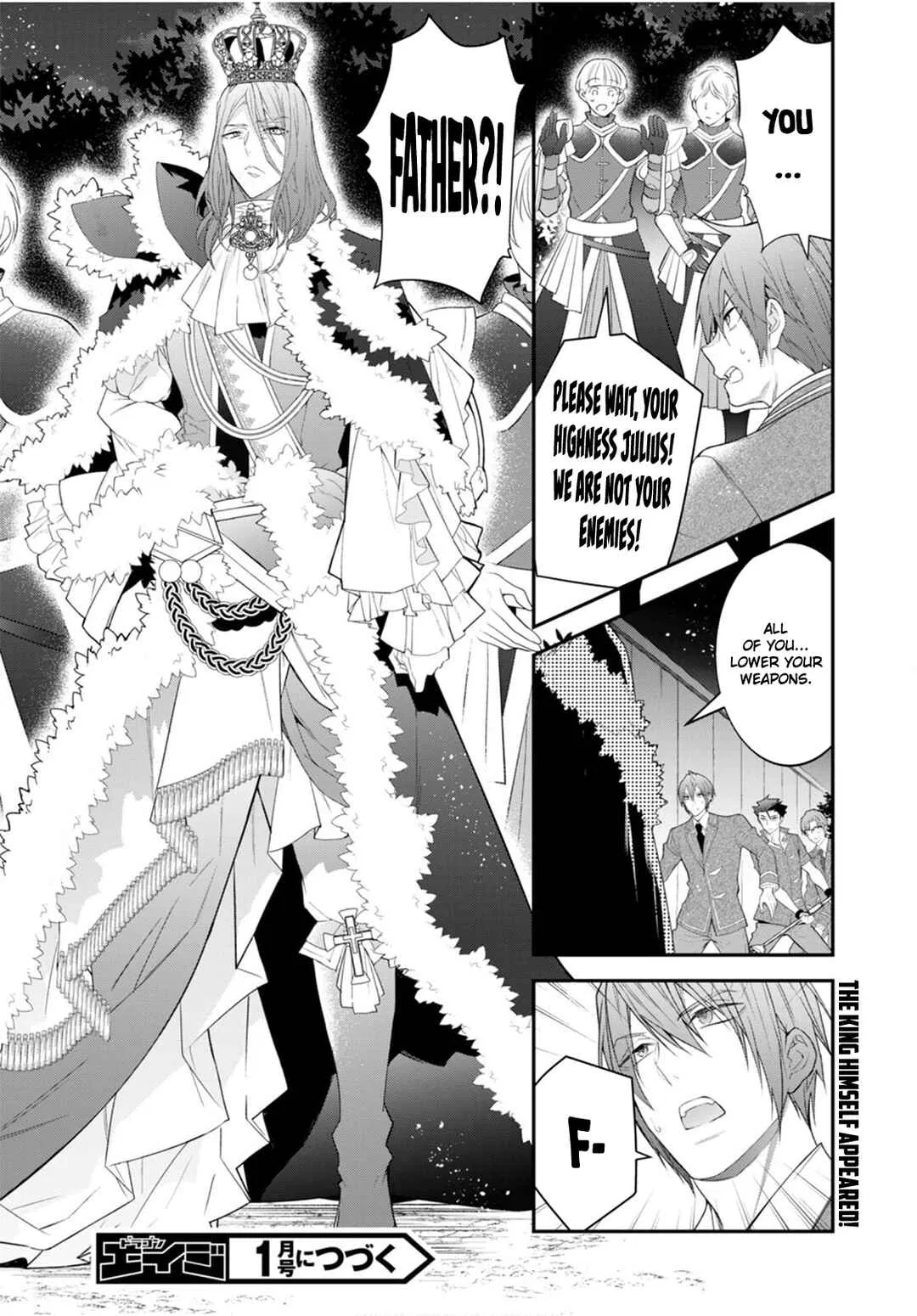 Otomege Sekai wa Mob ni Kibishii Sekai desu Chapter 48 – Page 34