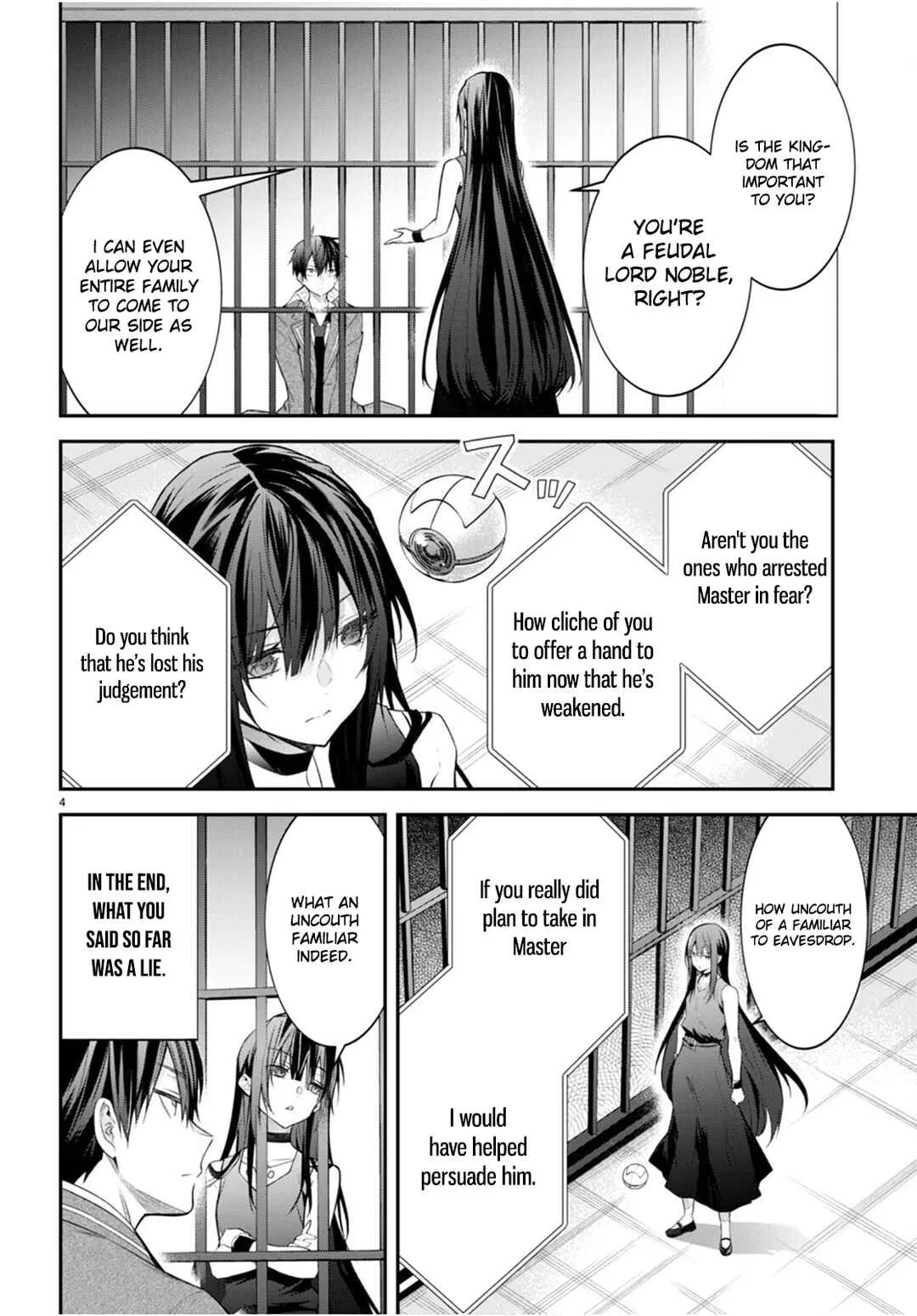 Otomege Sekai wa Mob ni Kibishii Sekai desu Chapter 47 – Page 5