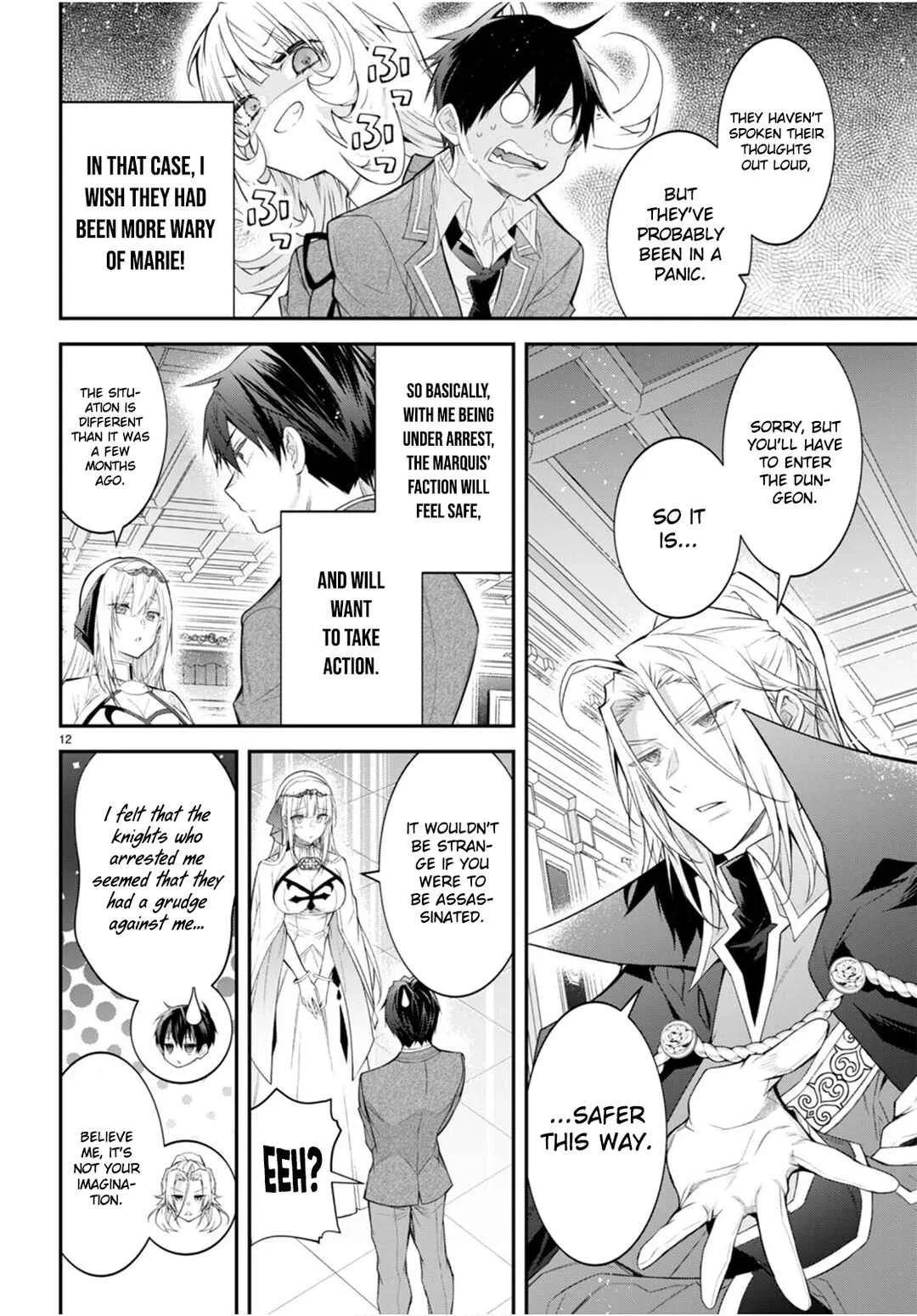 Otomege Sekai wa Mob ni Kibishii Sekai desu Chapter 47 – Page 13